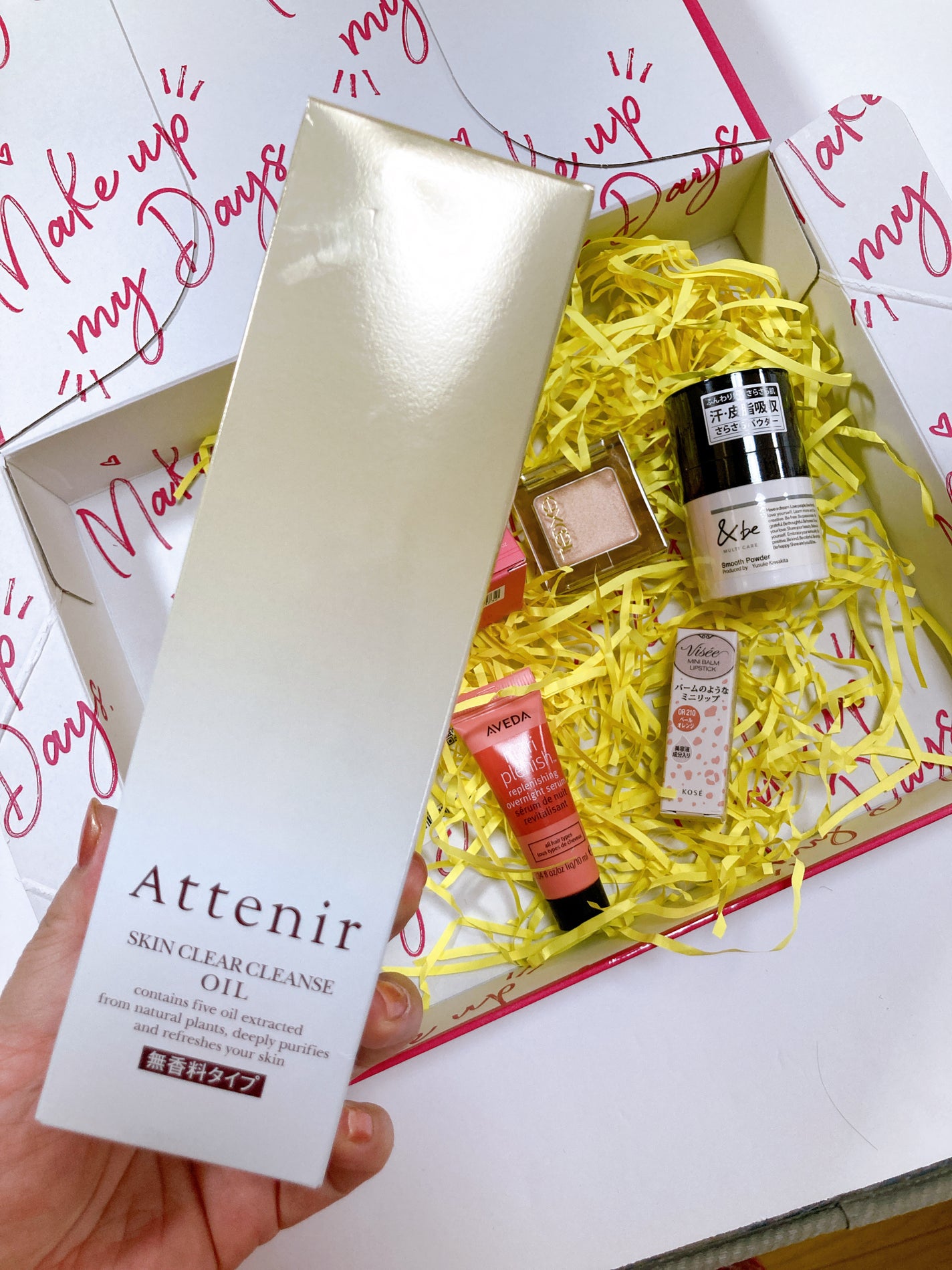 RAXY/Rakuten/その他を使ったクチコミ(2枚目)