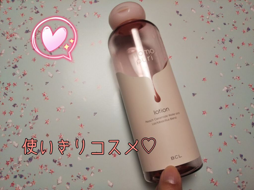 潤い化粧水/ももぷり/化粧水を使ったクチコミ(1枚目)