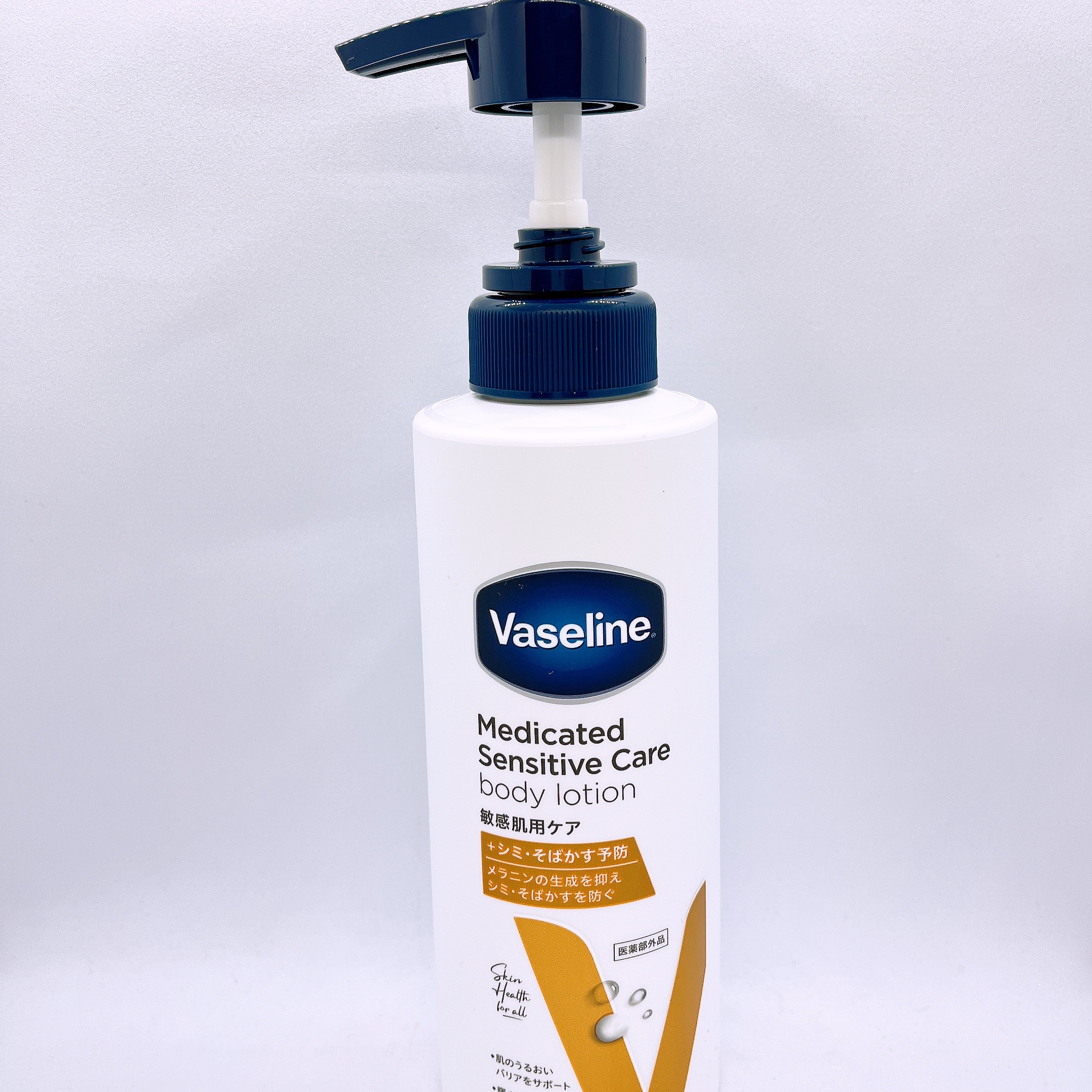 メディケイティッド センシティブケア ボディローション 美肌ケア【医薬部外品】/ヴァセリン/ボディローションを使ったクチコミ（1枚目）