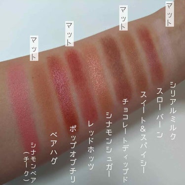 シナモン ベア メイクアップ コレクション/Too Faced/アイシャドウパレットを使ったクチコミ（3枚目）