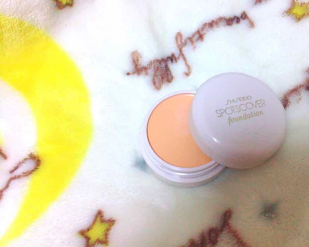 スポッツカバー ファウンデイション/SHISEIDO/クリームコンシーラーを使ったクチコミ(1枚目)
