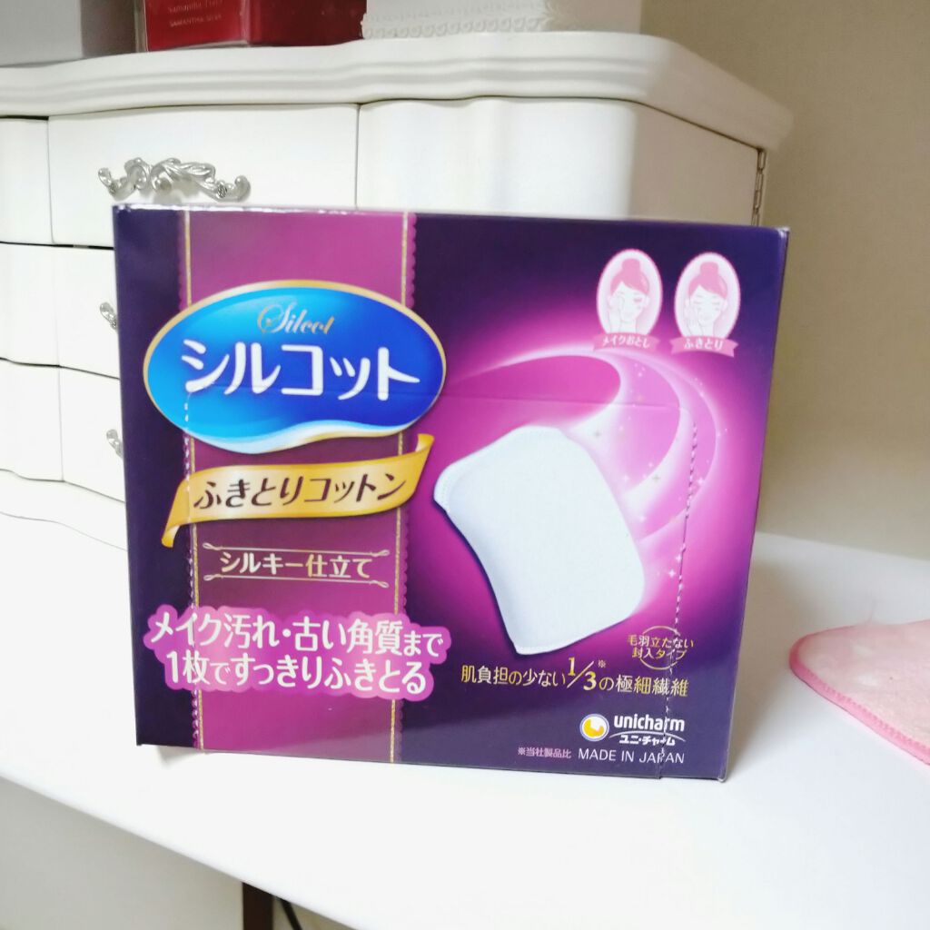 ふきとりコットンシルキー仕立て/シルコット/コットンを使ったクチコミ（1枚目）