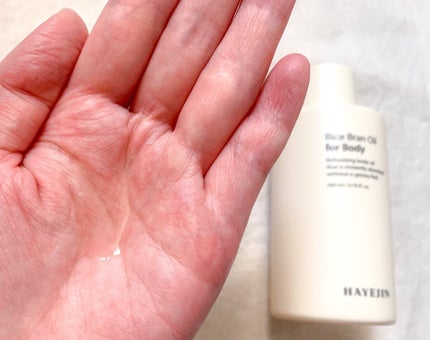 ライスブランオイルフォーボディ/HAYEJIN/ボディオイルを使ったクチコミ(3枚目)