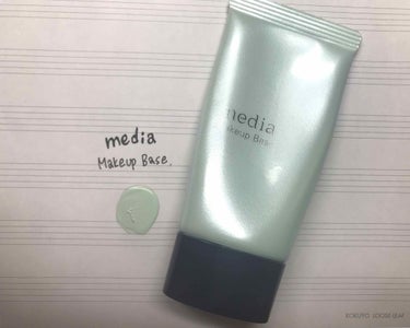 madia
Makeup Base Green
¥810 @薬局

普段 使用しているベースメイクです🙈
赤みが目立つ肌なので、緑を使用してます！
ベースにありがちな、パサつく感じもなく、程よい保湿感が