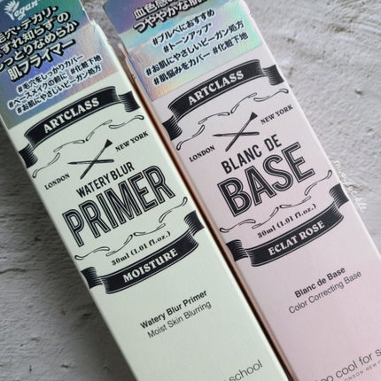 しっとり&なめらかウォータリーブラープライマー/too cool for school/化粧下地を使ったクチコミ(6枚目)