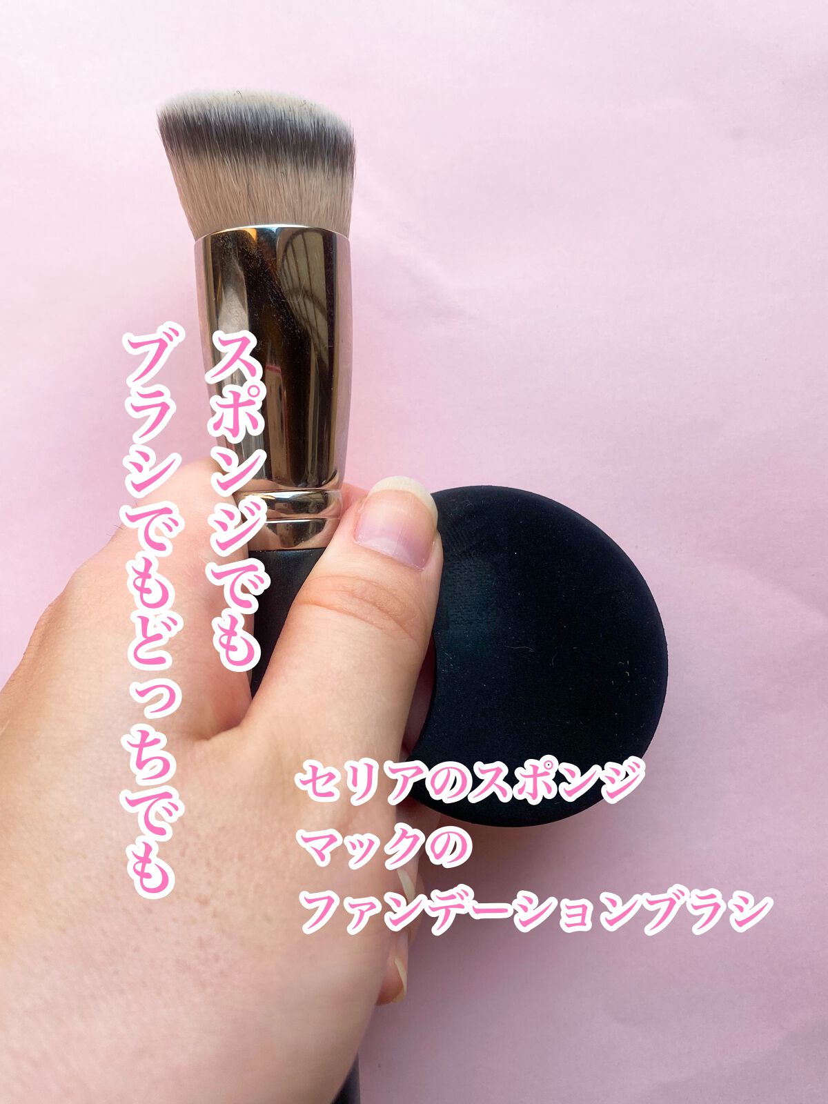 #170 シンセティック ラウンド スラント ブラシ/M・A・C/メイクブラシを使ったクチコミ(6枚目)