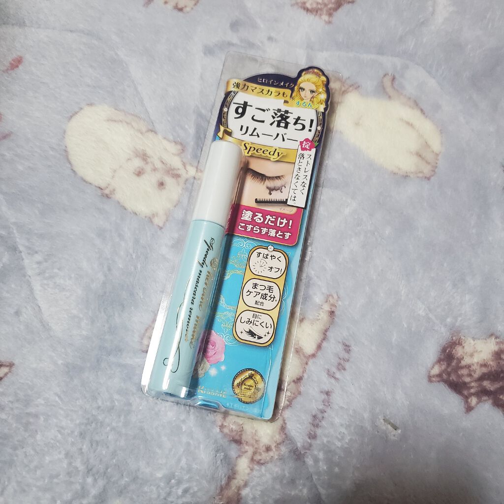 アイブラシ WR/b idol/メイクブラシを使ったクチコミ（2枚目）