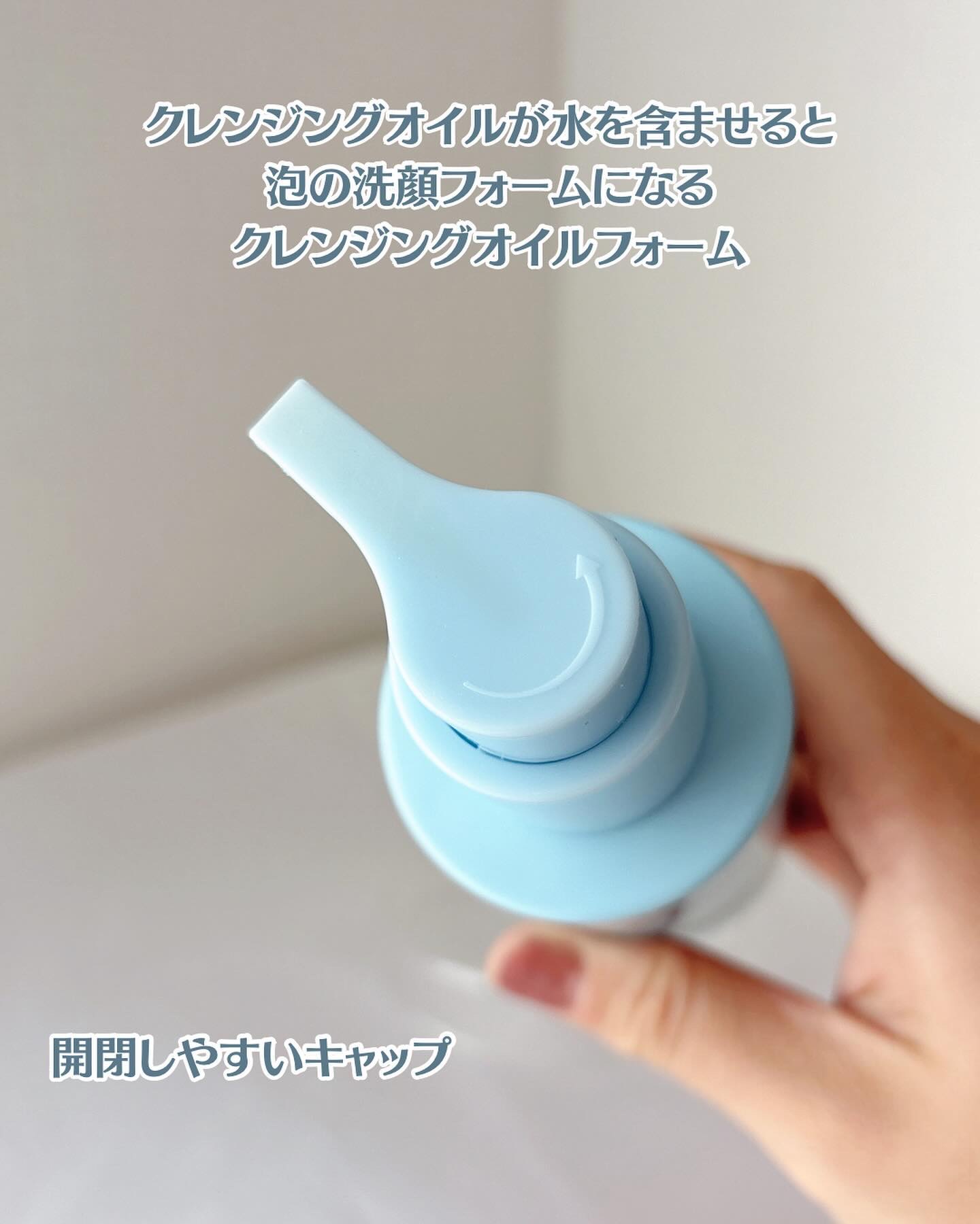 St-Care クレンジングオイルフォーム/orin/その他洗顔料を使ったクチコミ（2枚目）