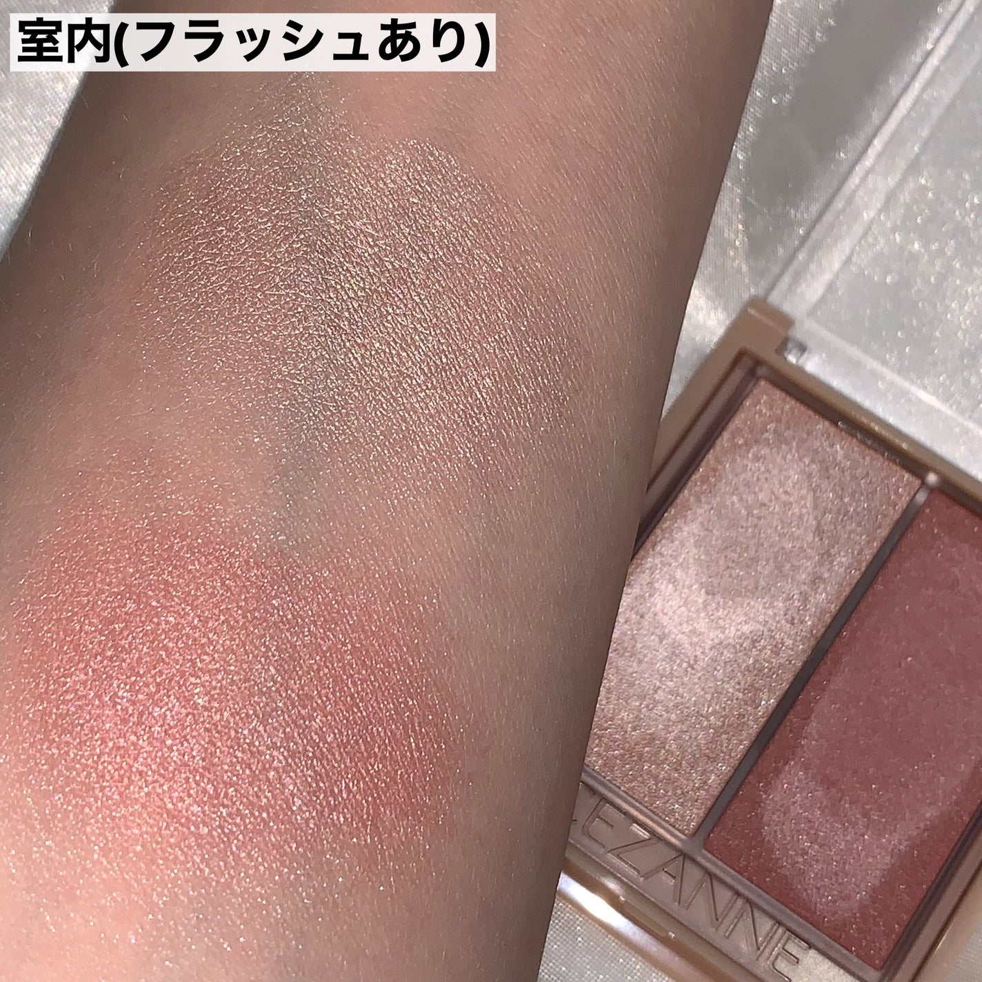 フェイスグロウカラー/CEZANNE/クリームハイライトを使ったクチコミ(6枚目)