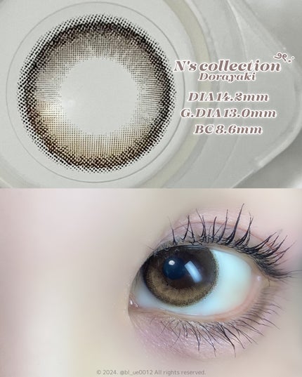 feliamo 1day/feliamo/ワンデー(1DAY)カラコンを使ったクチコミ(7枚目)