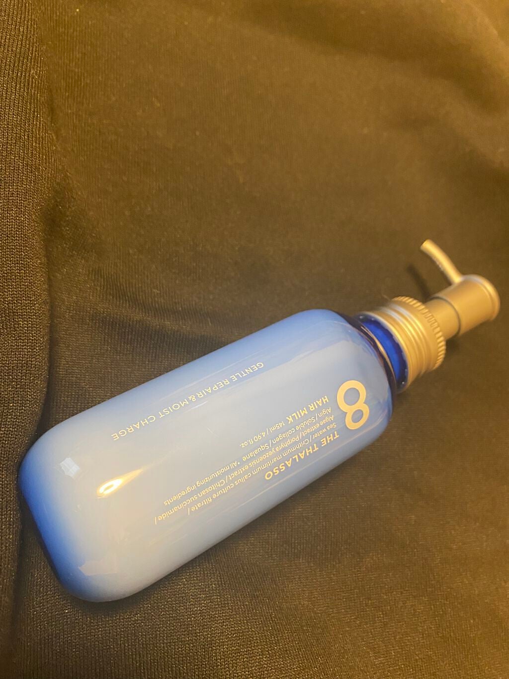 ジェントルリペア&モイストチャージ 美容液ヘアミルク /エイトザタラソ/ヘアミルクを使ったクチコミ(1枚目)