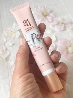 8x4 アロマスイッチ 涼感ネックジェル パリスブーケの香り/8x4/デオドラント・制汗剤を使ったクチコミ(3枚目)