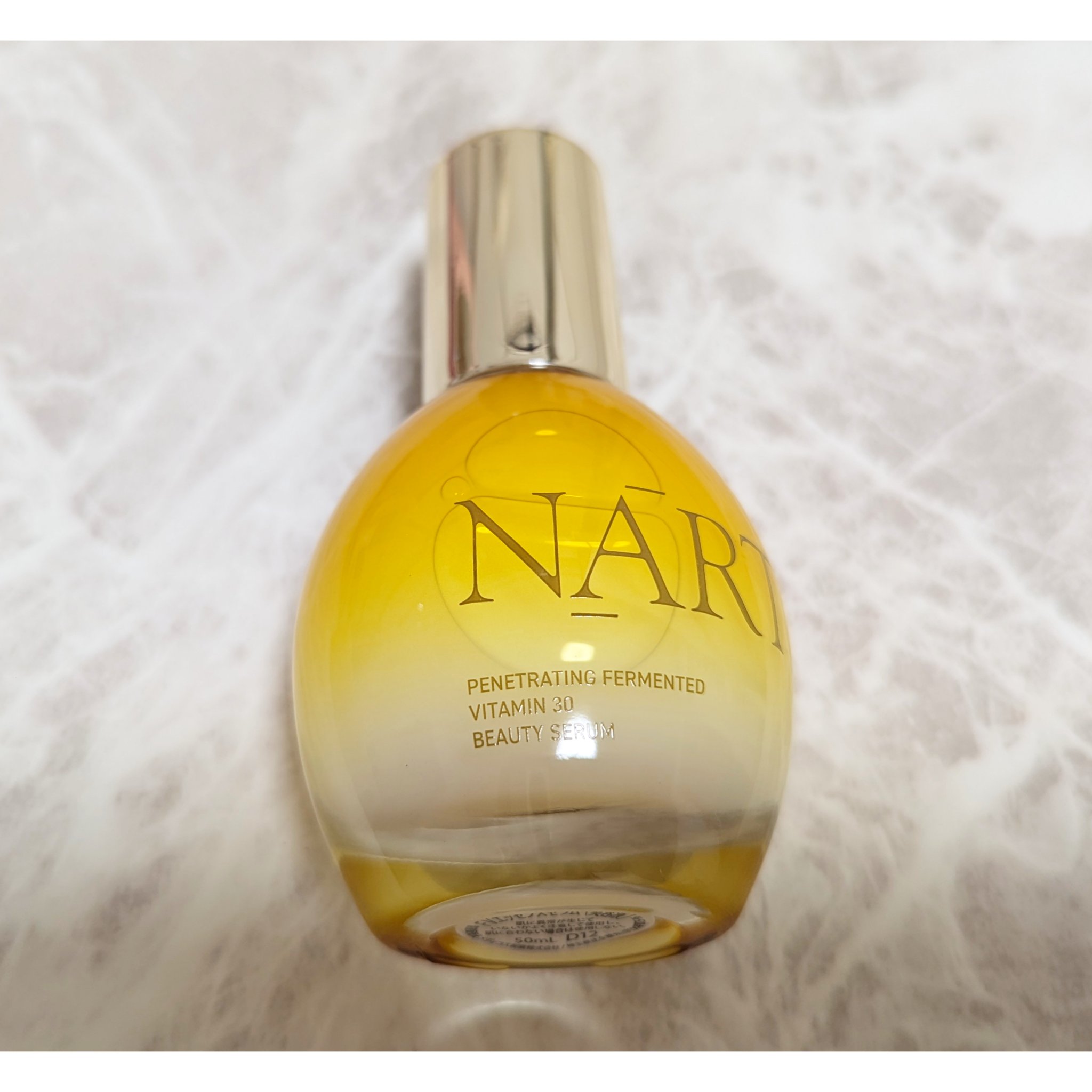 浸透発酵ビタミンCエッセンスセラム/NARTH/美容液を使ったクチコミ（2枚目）