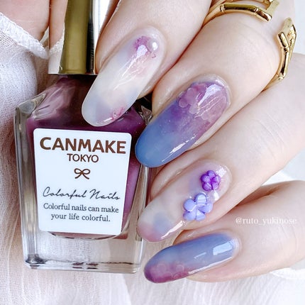 カラフルネイルズ/キャンメイク/マニキュアを使ったクチコミ(6枚目)