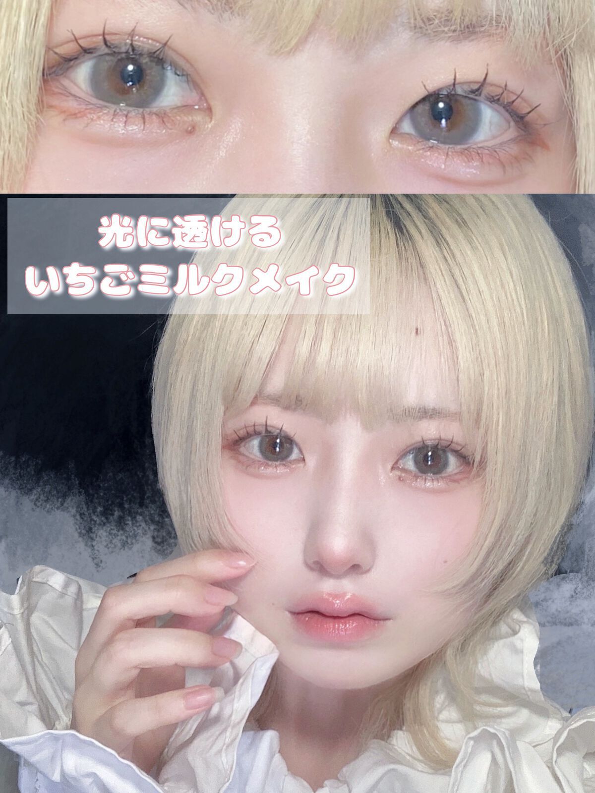 オーラクリエイション/BLEND BERRY/アイシャドウパレットを使ったクチコミ（1枚目）