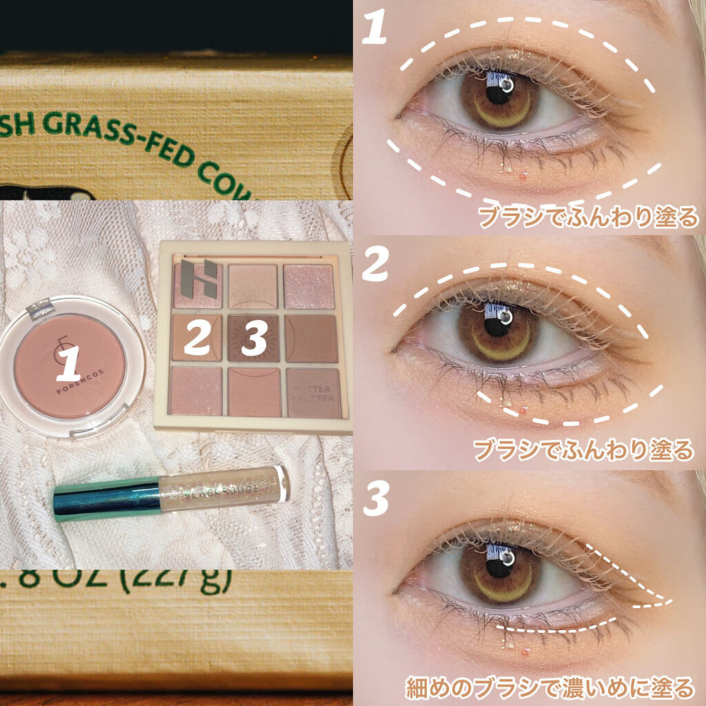 バターブラーティント/HOLIKA HOLIKA/リップティントを使ったクチコミ（2枚目）