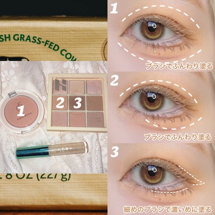 パールブリーアイグリッター/BLACK ROUGE/グリッターを使ったクチコミ(2枚目)