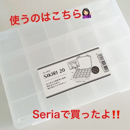 アディクション ザ アイシャドウ スパークル/ADDICTION/単色アイシャドウを使ったクチコミ(2枚目)