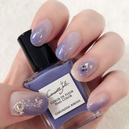 カラフルネイルズ/キャンメイク/マニキュアを使ったクチコミ(1枚目)