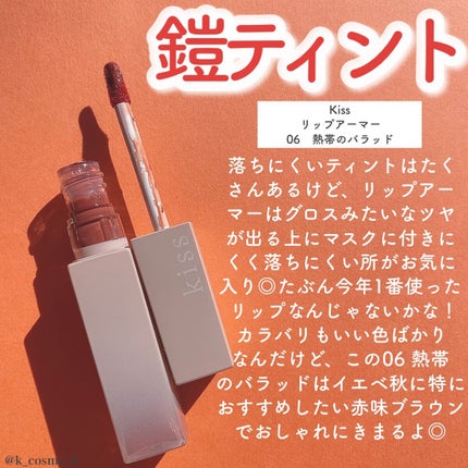 ã«ã©ãŒãªã³ã°ã¢ã€ãããŠ/ãããŒããŒããŒã·ã§ã³/çãã¹ã«ã©ã䜿ã£ãã¯ãã³ãïŒ7æç®ïŒ