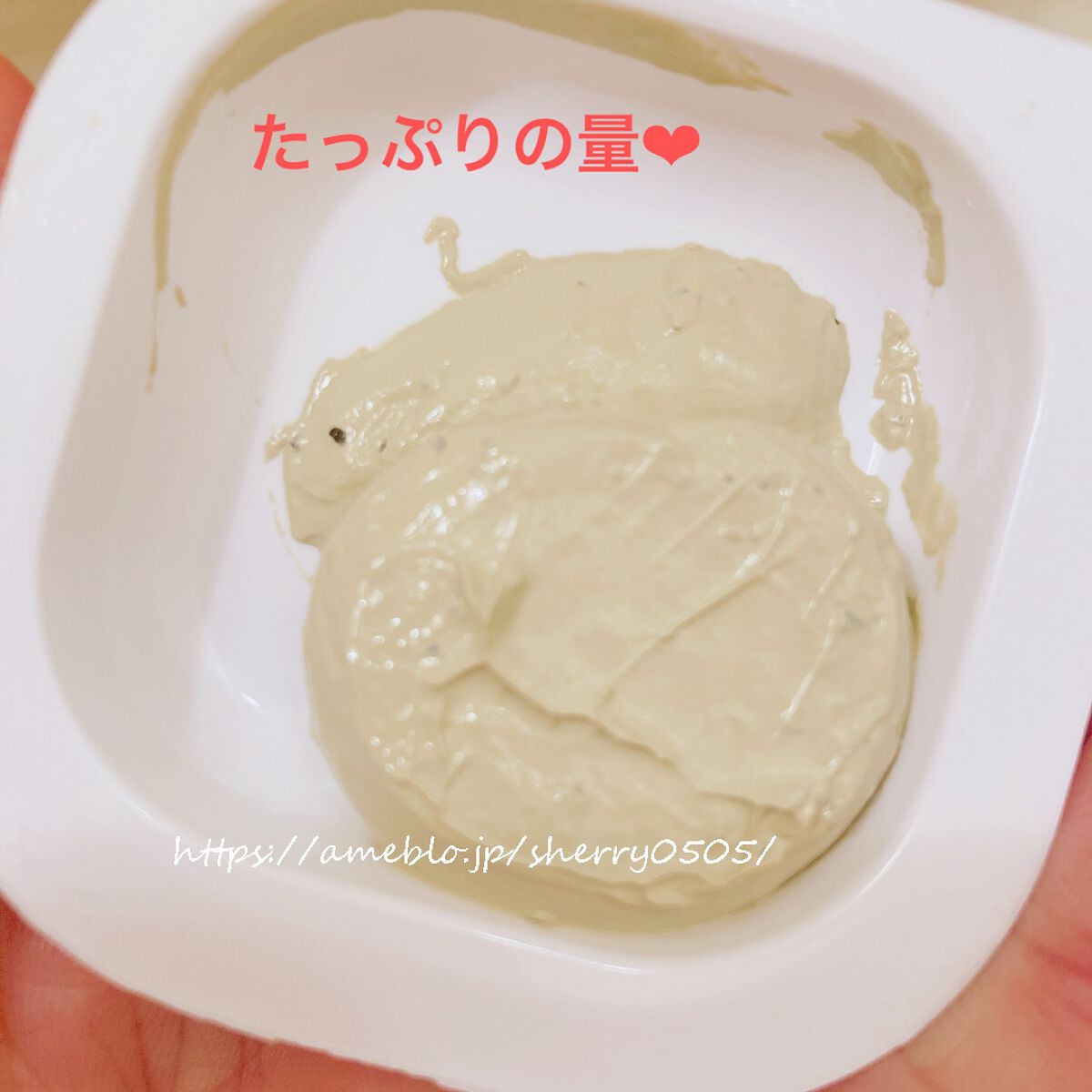 CICA カプセルマスク/VT/洗い流すパック・マスクを使ったクチコミ(2枚目)