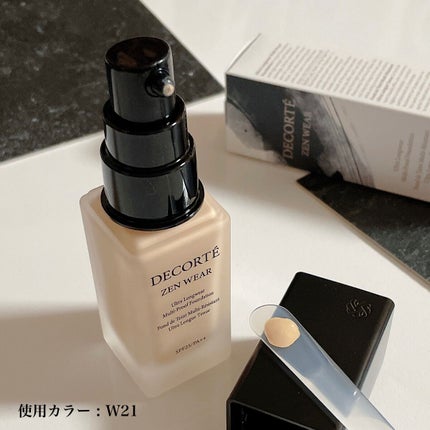 ゼン ウェア フルイド/DECORTÉ/リキッドファンデーションを使ったクチコミ(2枚目)