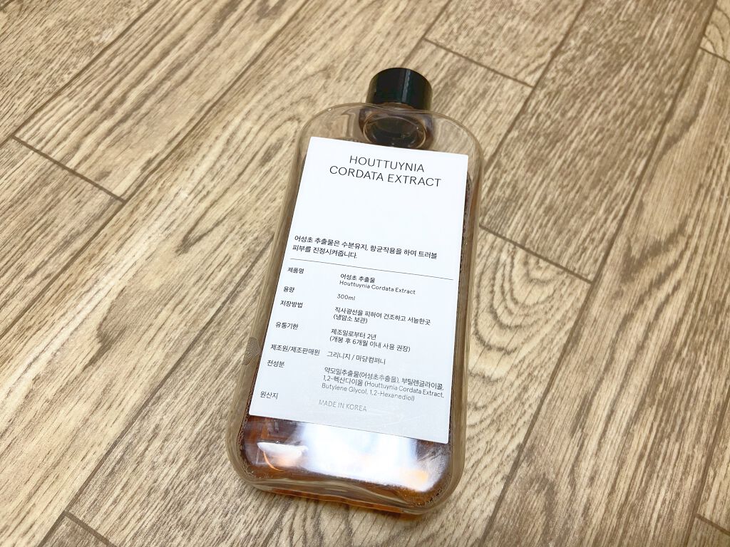 ドクダミ化粧水/ONE THING/化粧水を使ったクチコミ(1枚目)