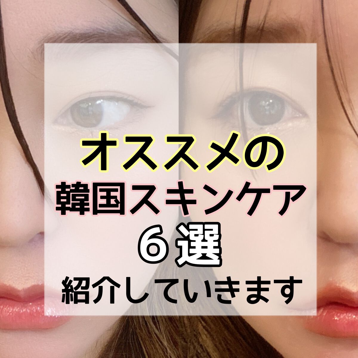 ポアゼロピーリングムース/NEOGEN/ピーリングを使ったクチコミ（2枚目）