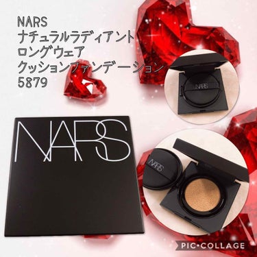 ナチュラルラディアント ロングウェア クッションファンデーション/NARS/クッションファンデーションを使ったクチコミ（1枚目）