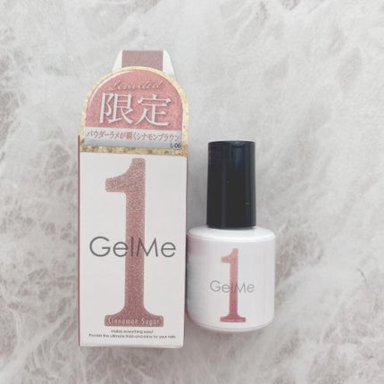 ウィークリージェル/HOMEI/ジェルネイルを使ったクチコミ(6枚目)