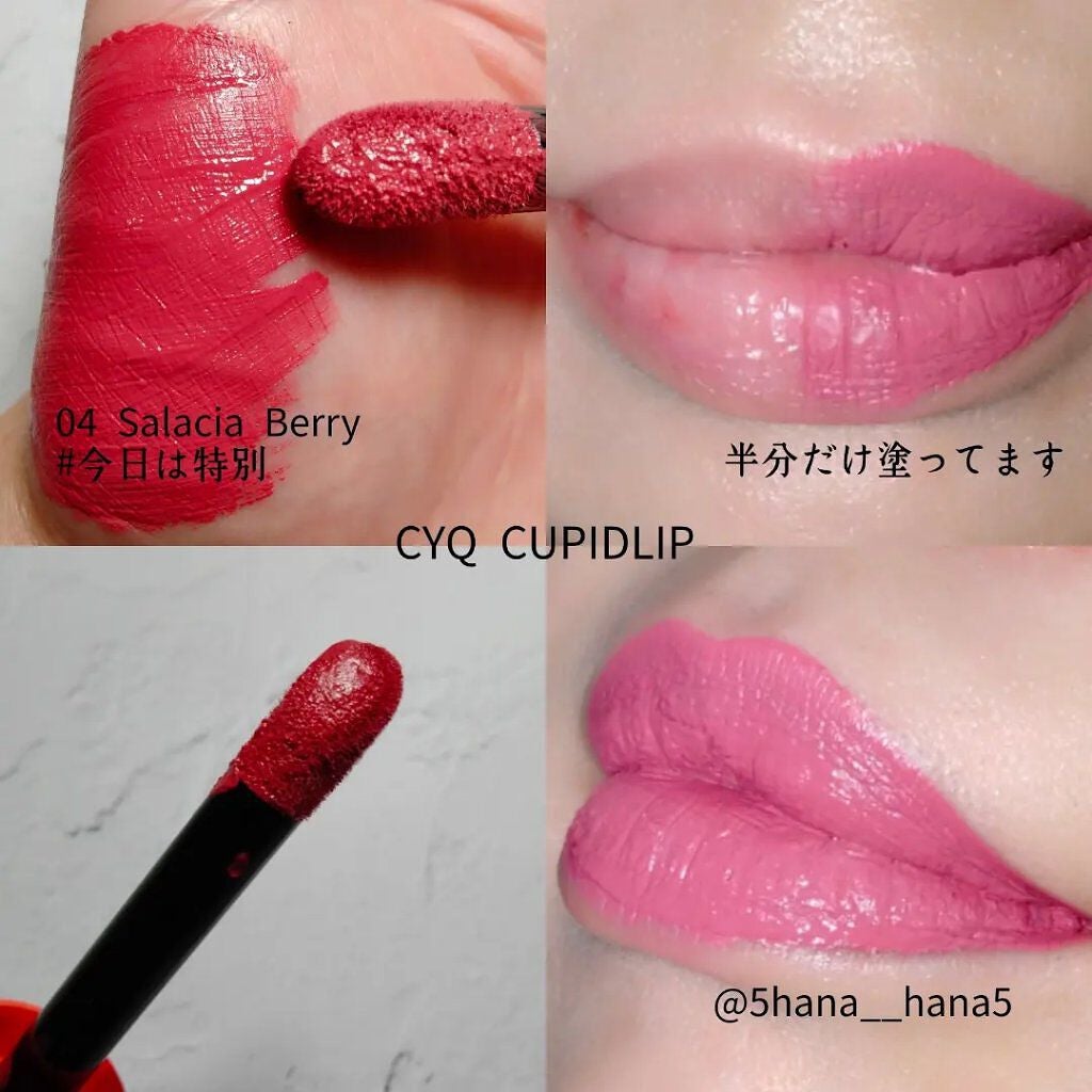 キューピッドリップ/CYQ/口紅を使ったクチコミ(3枚目)