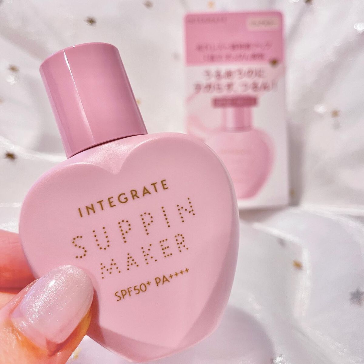 すっぴんメイカー トーンアップUV/インテグレート/化粧下地を使ったクチコミ（1枚目）