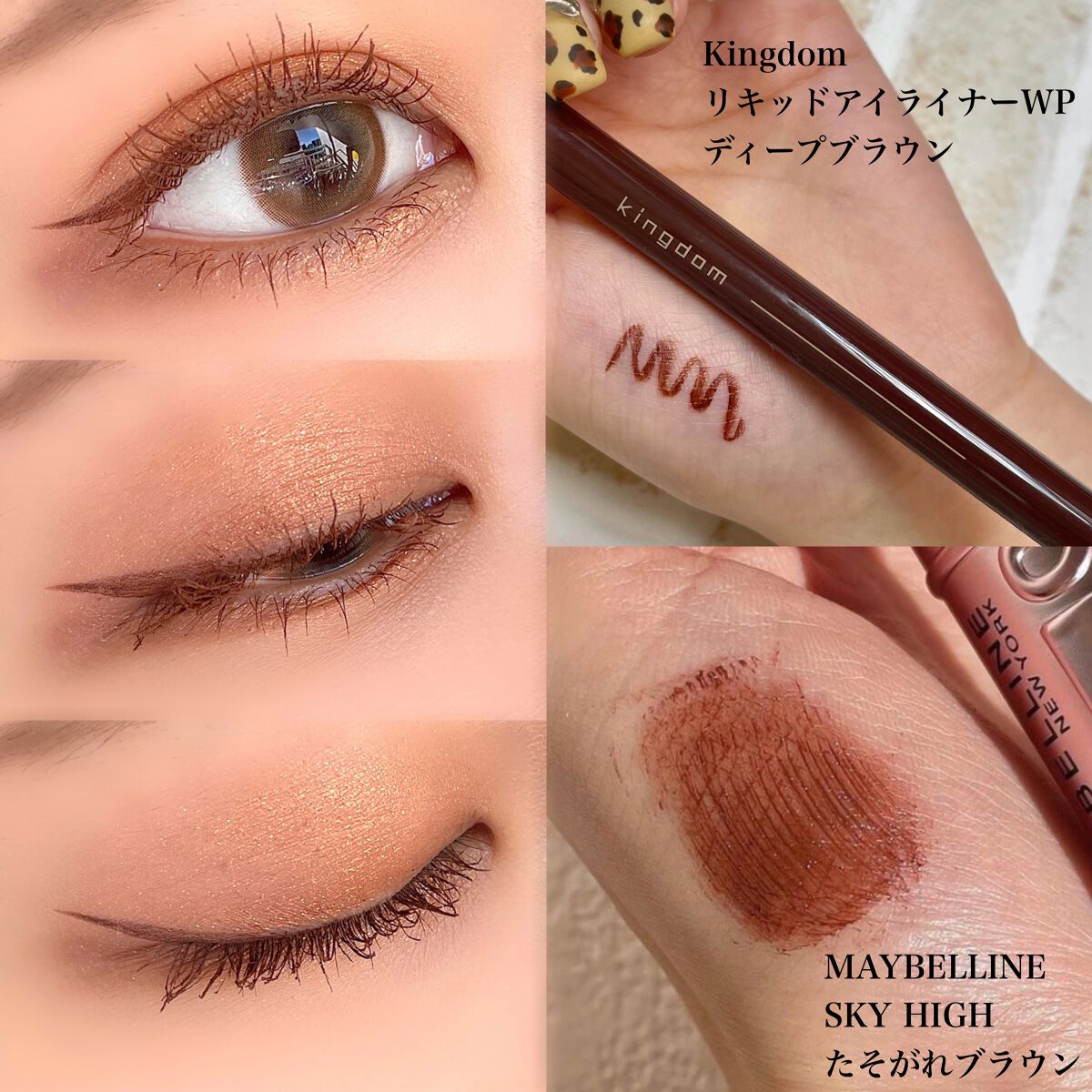 シャドーカスタマイズ/MAJOLICA MAJORCA/単色アイシャドウを使ったクチコミ(4枚目)