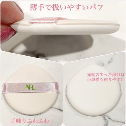 PROBIOエッセンスクッション/ネイチャーリパブリック/クッションファンデーションを使ったクチコミ(5枚目)