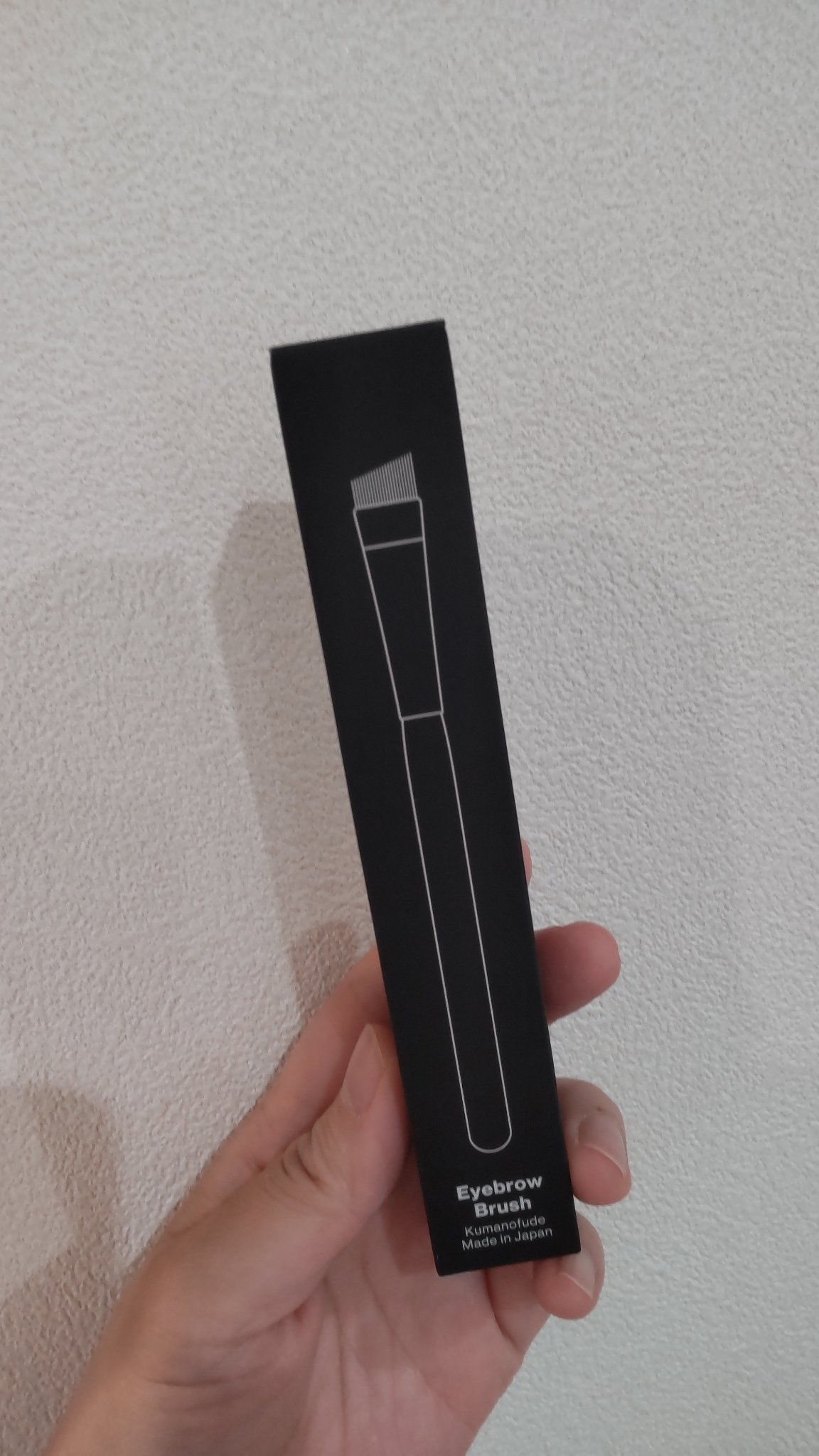 熊野筆 メイクブラシ/DAISO/その他を使ったクチコミ（1枚目）
