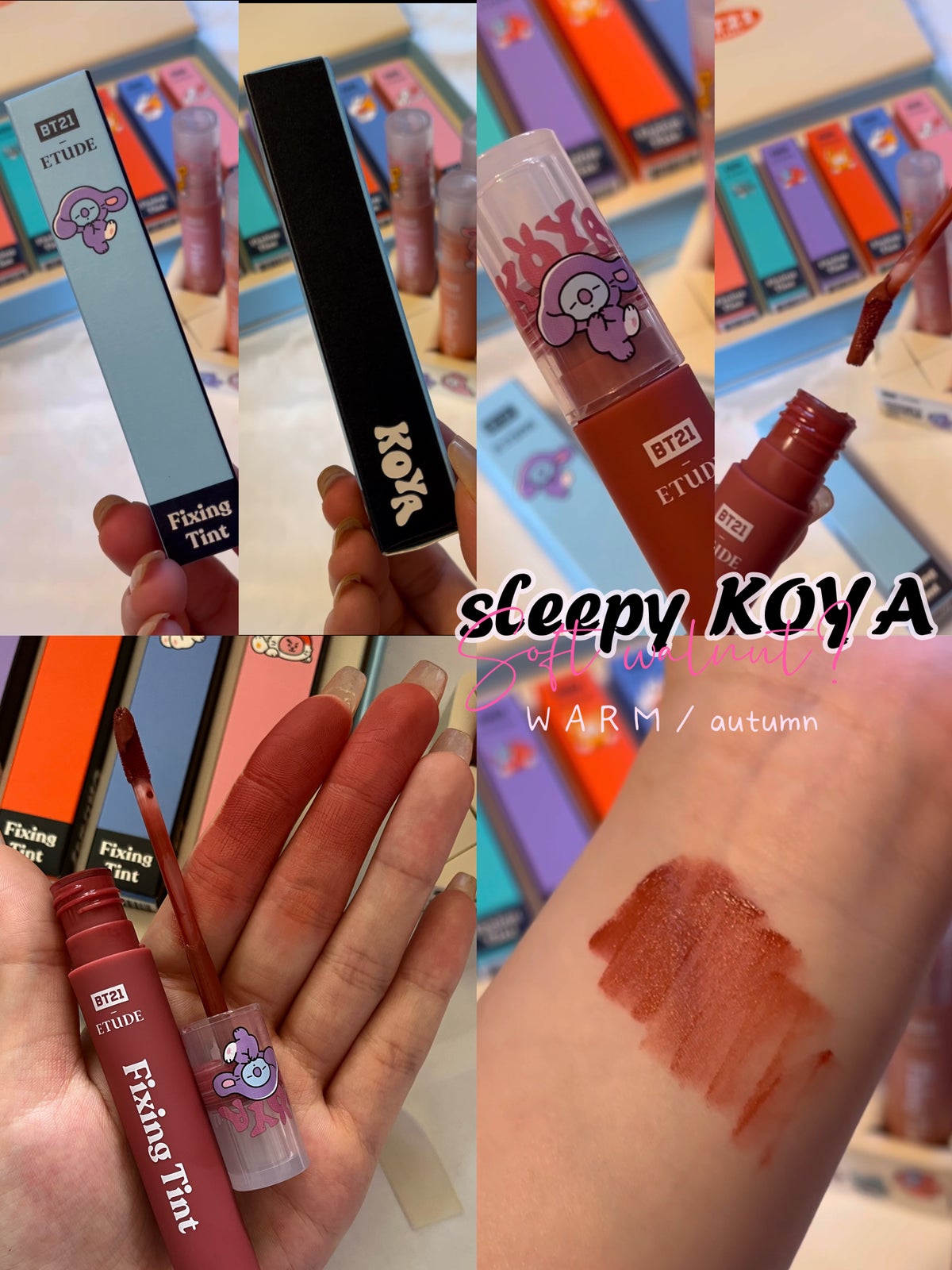 試してみた】BT21 フィクシングティント コンプリートセット/ETUDE | LIPS