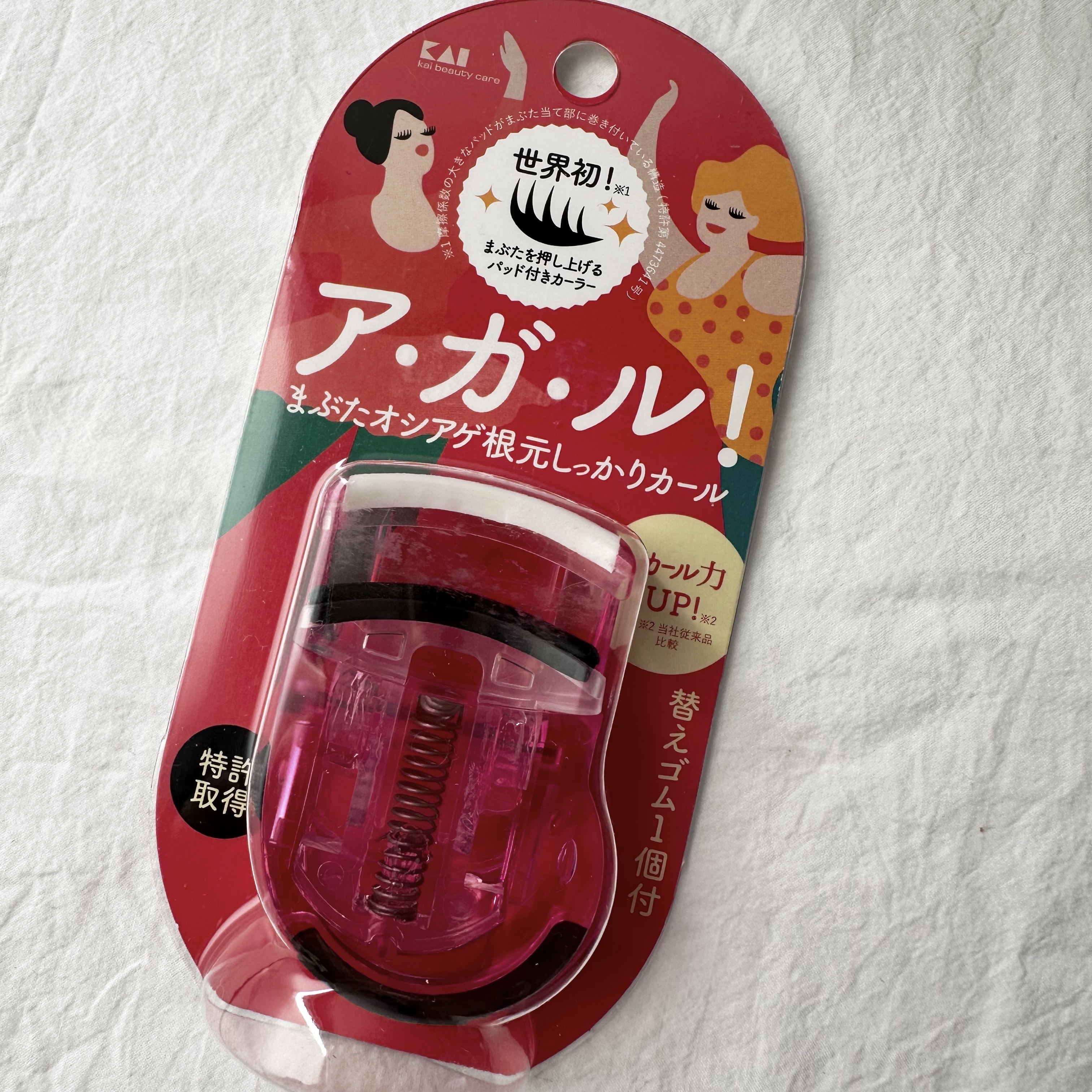 プッシュアップカーラー/貝印/ビューラーを使ったクチコミ（1枚目）