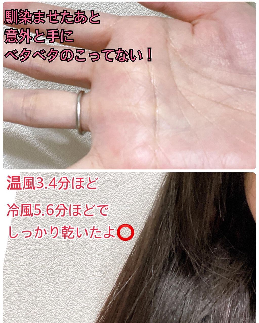 アドバンスド 10X モイスチャーアンプル セラム /KERASYS/アウトバストリートメントを使ったクチコミ(4枚目)