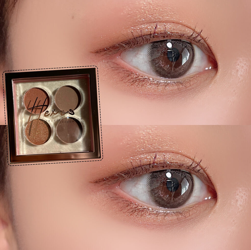 VAST NEBULA 4COLOR EYESHADOW PALETTE/HEXZE（ヘックスゼ）/アイシャドウパレットを使ったクチコミ（2枚目）