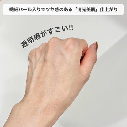 プリズム・リーブル/GIVENCHY/ルースパウダーを使ったクチコミ(4枚目)