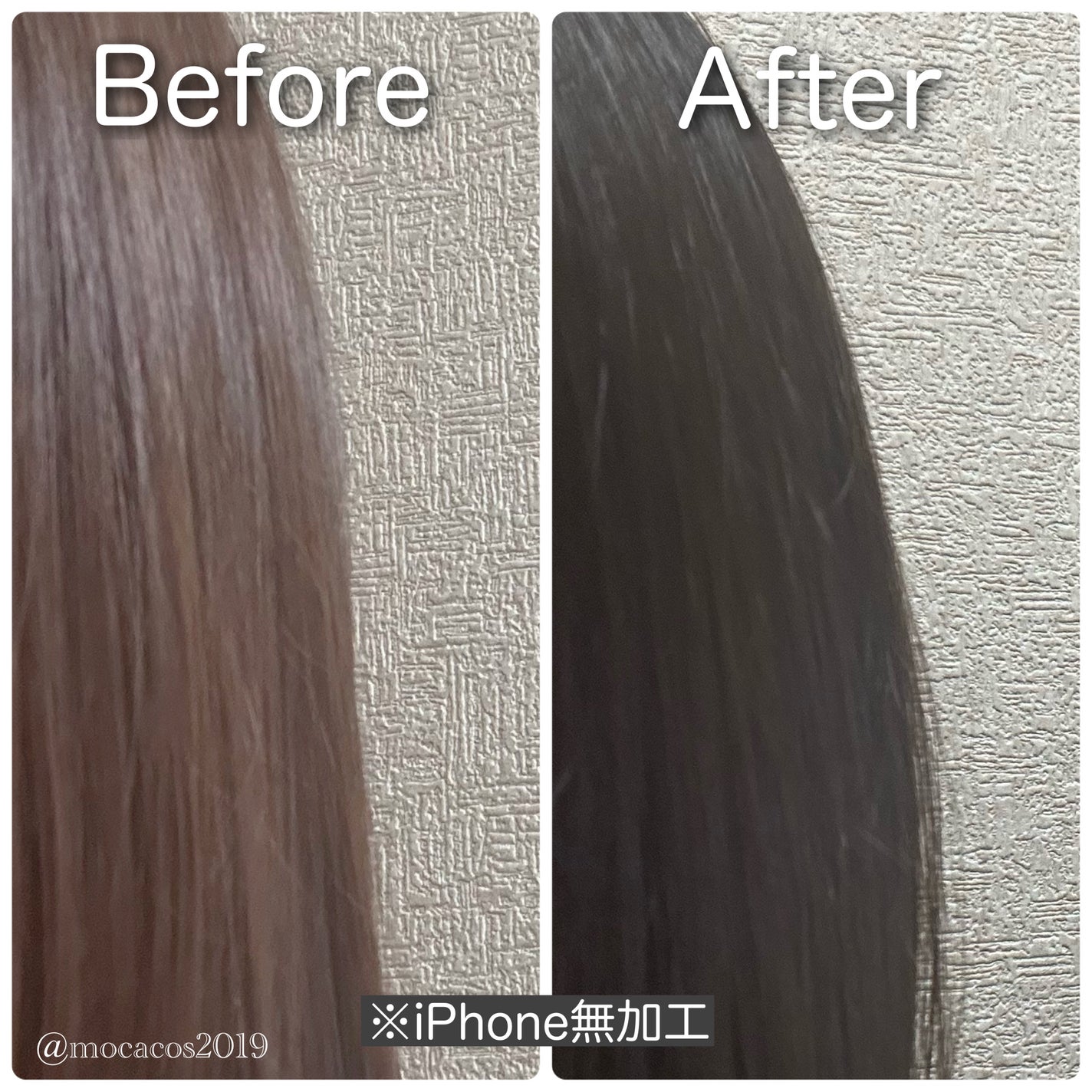 ホイップヘアカラー/ビューティラボ/ヘアカラーを使ったクチコミ(4枚目)