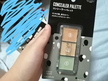 UR GLAM　CONCEALER PALETTE/U R GLAM/パレットコンシーラーを使ったクチコミ（2枚目）