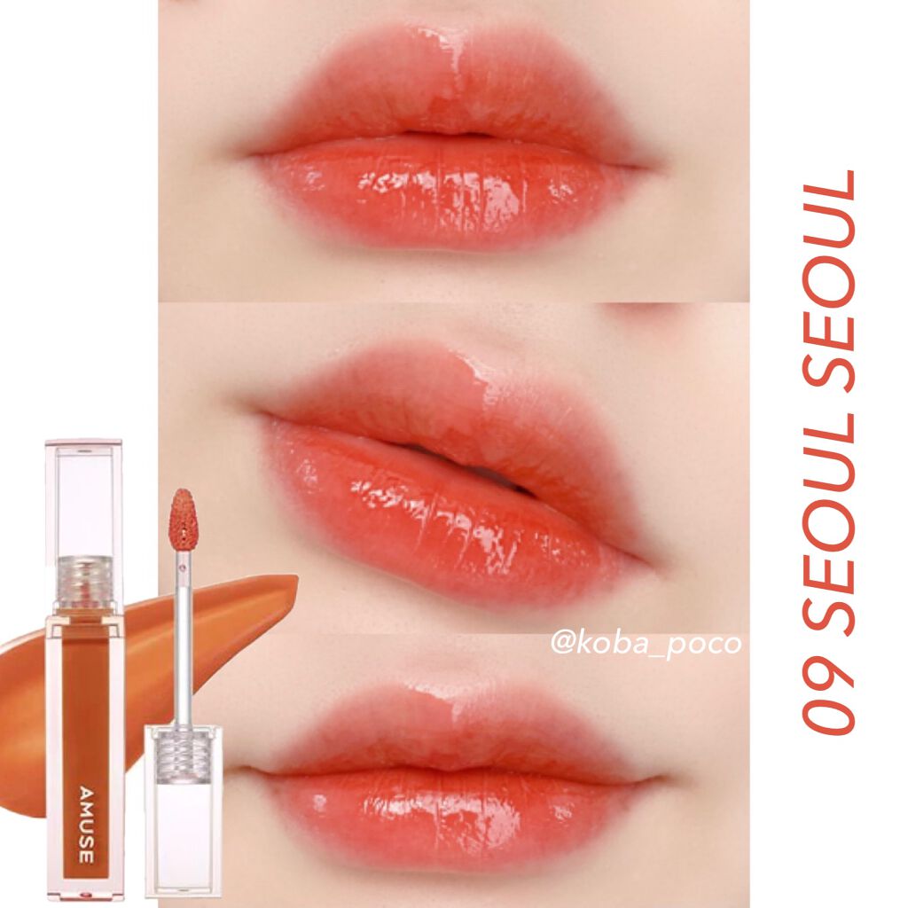 デューティント/AMUSE/リップティントを使ったクチコミ（2枚目）