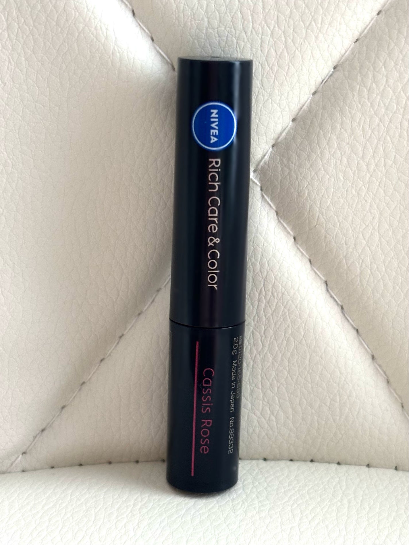 ニベア リッチケア&カラーリップ/ニベア/リップクリームを使ったクチコミ(3枚目)