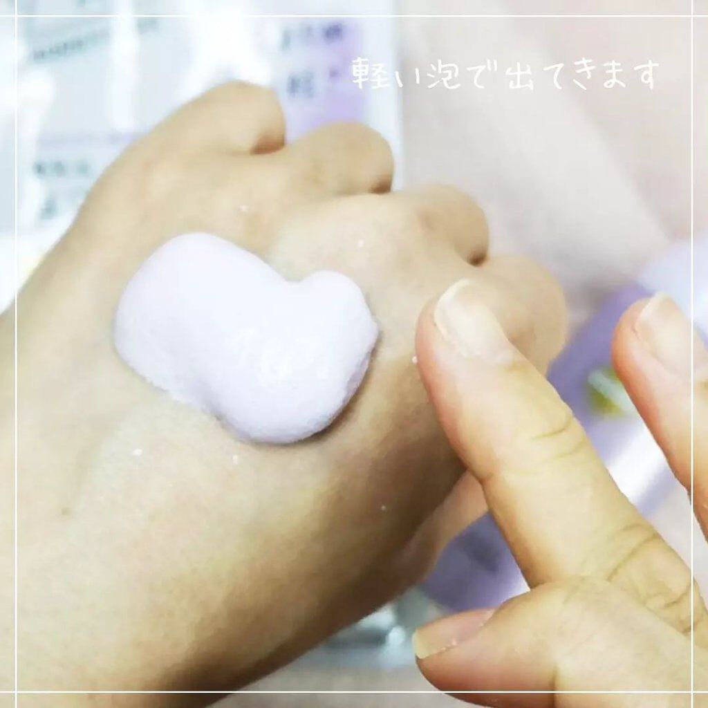 プロディフェンス オールインワンUV ムース/サンカット®/日焼け止めクリームを使ったクチコミ（3枚目）