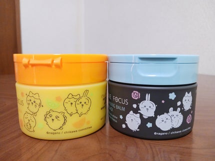 スムースクレンジングバーム/PERFECT ONE FOCUS/クレンジングバームを使ったクチコミ(5枚目)