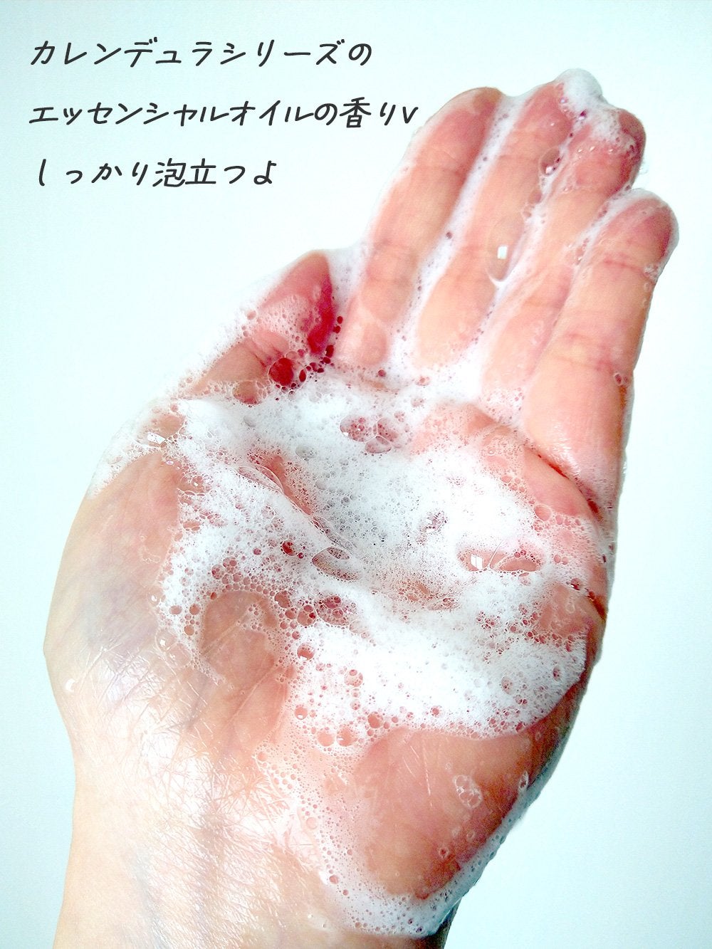 キールズ ディープクレンジング ジェル CL/Kiehl's/クレンジングジェルを使ったクチコミ(3枚目)