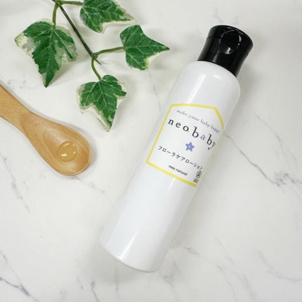 フローラケアローション/neo.baby/化粧水を使ったクチコミ(2枚目)