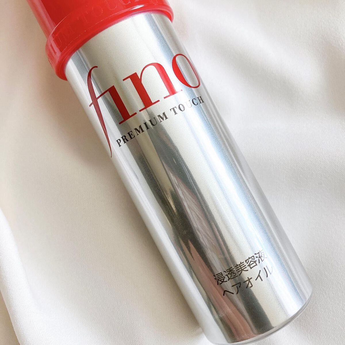 フィーノ プレミアムタッチ 濃厚美容液ヘアオイル/フィーノ/ヘアオイルを使ったクチコミ(2枚目)