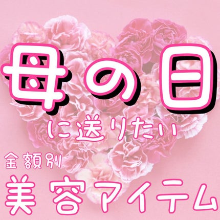 RMK Wトリートメントオイル/RMK/ブースター・導入液を使ったクチコミ(1枚目)